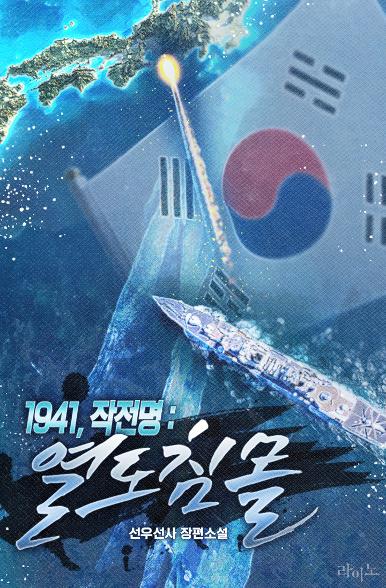 표지이미지