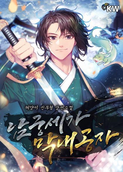 표지이미지