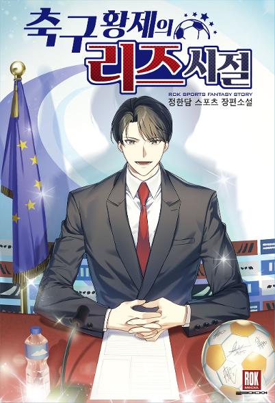 표지이미지