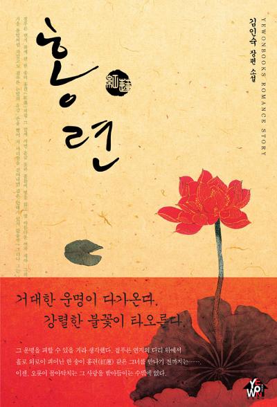 표지이미지