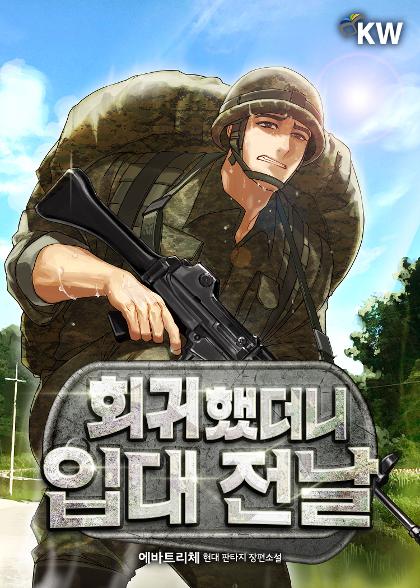 표지이미지