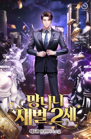 표지이미지