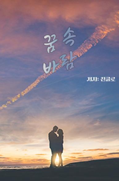표지이미지