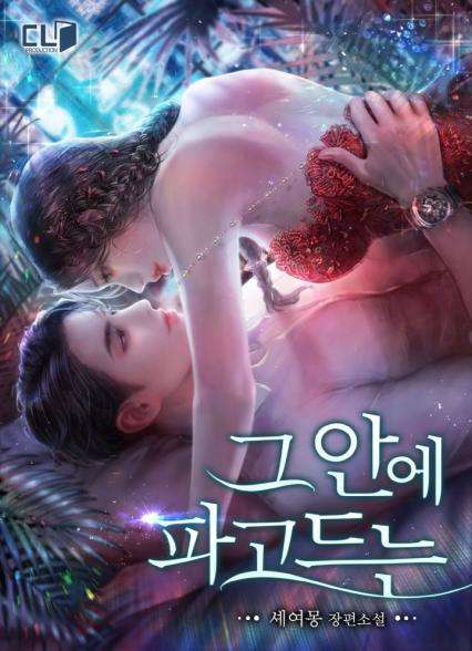 표지이미지