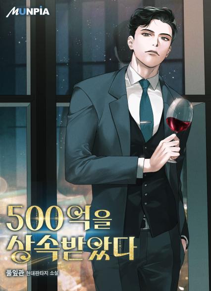 표지이미지