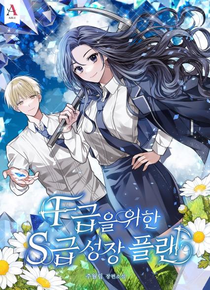 표지이미지