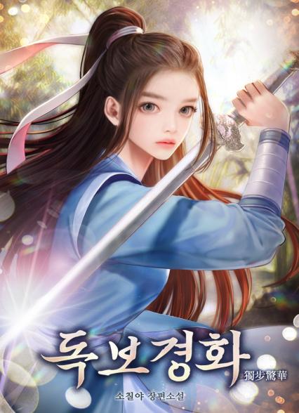 표지이미지