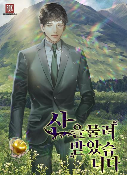 표지이미지