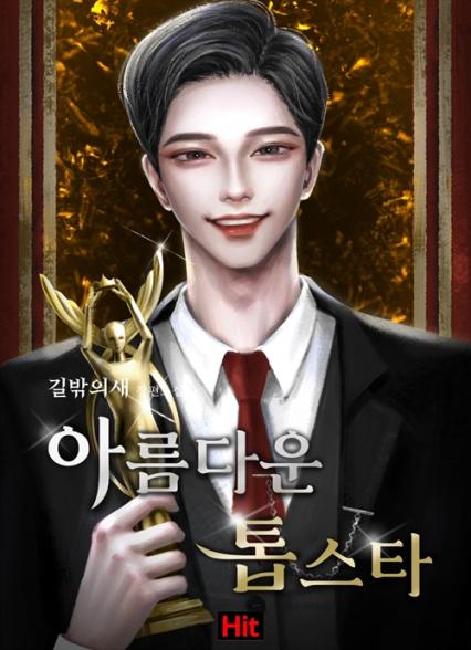 표지이미지
