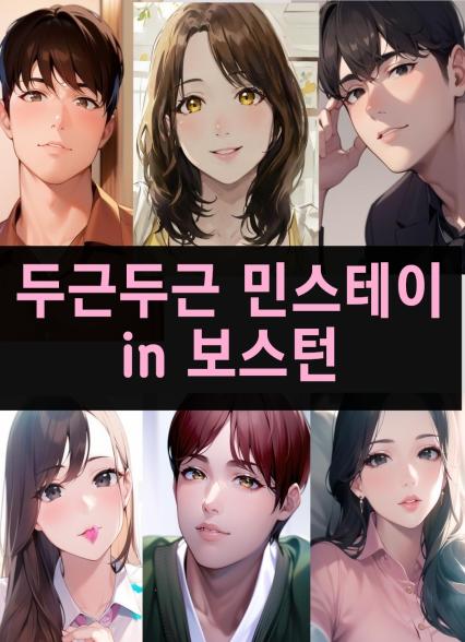 표지이미지