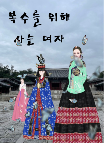 표지이미지