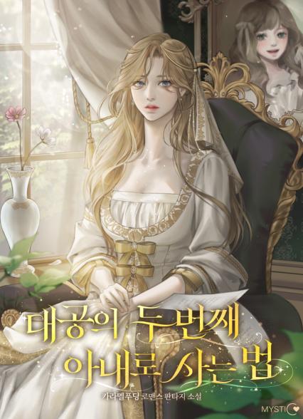 표지이미지