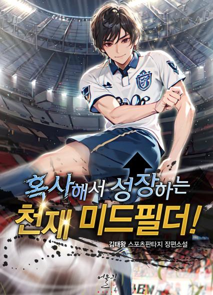 표지이미지