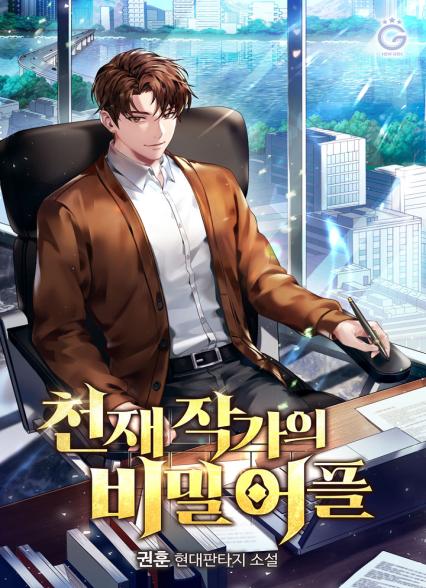 표지이미지