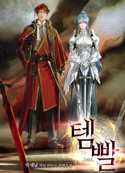 표지이미지