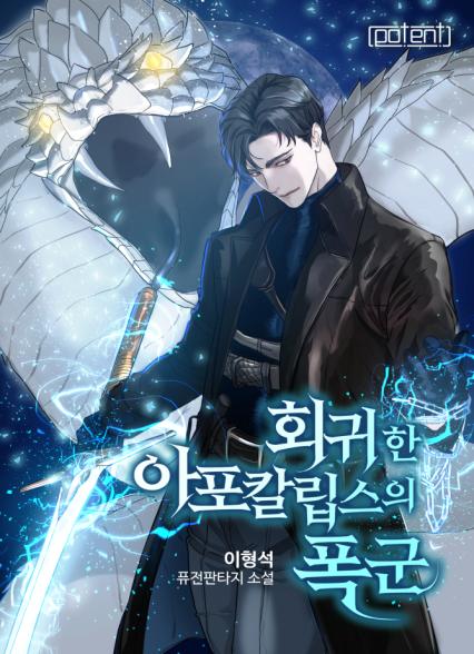 표지이미지