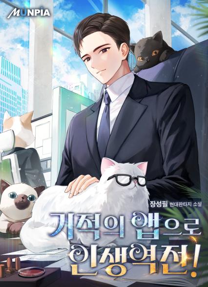 표지이미지