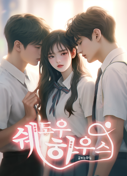 표지이미지