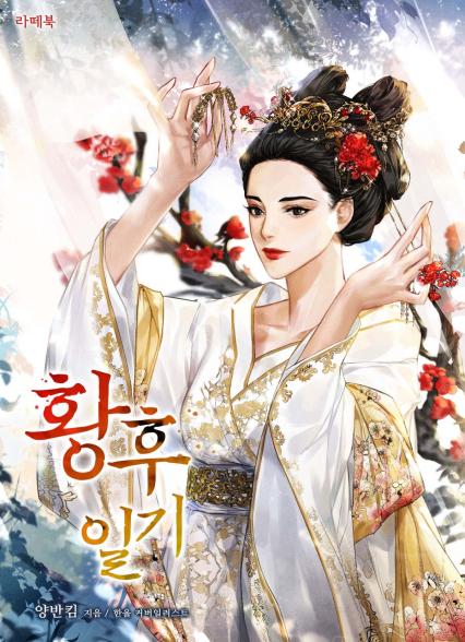 표지이미지