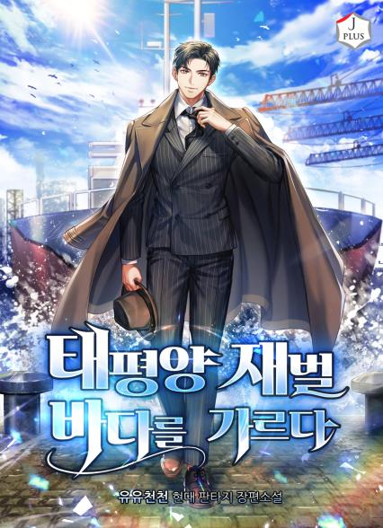 표지이미지