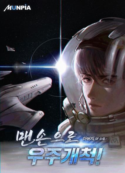 표지이미지