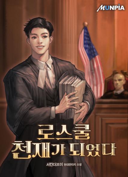 표지이미지
