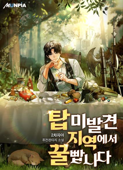 표지이미지