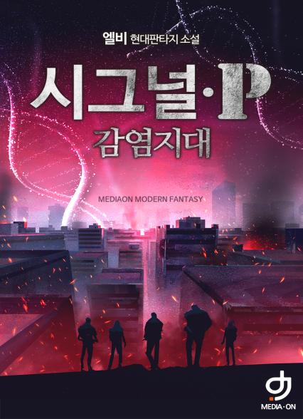 표지이미지