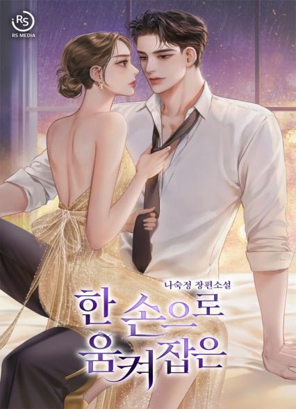 표지이미지