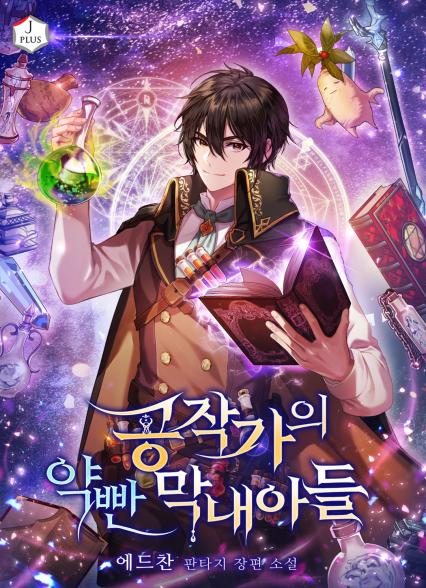 표지이미지
