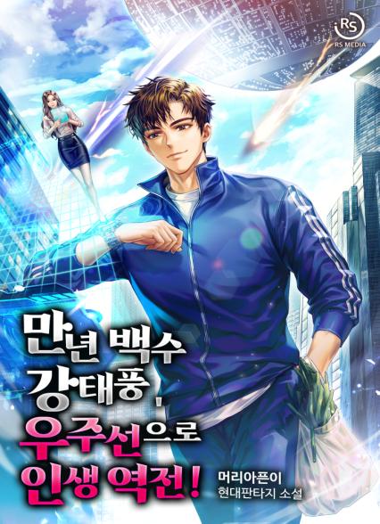 표지이미지