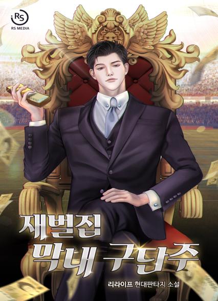 표지이미지