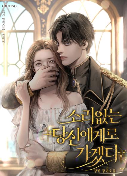 표지이미지