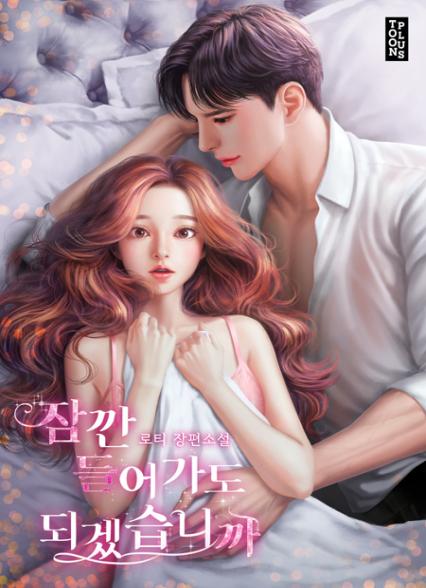 표지이미지