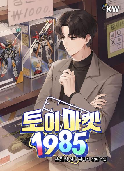 표지이미지