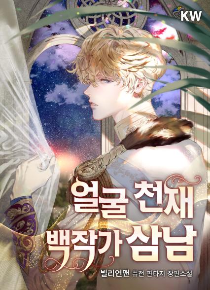 표지이미지