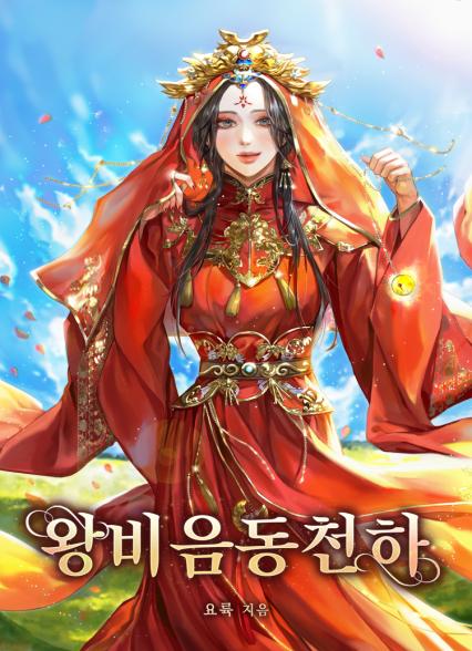 표지이미지