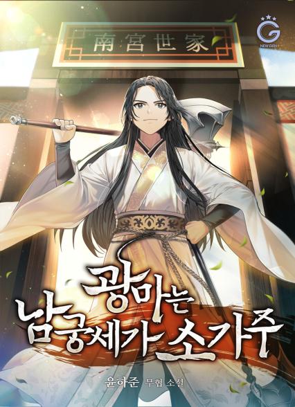 표지이미지