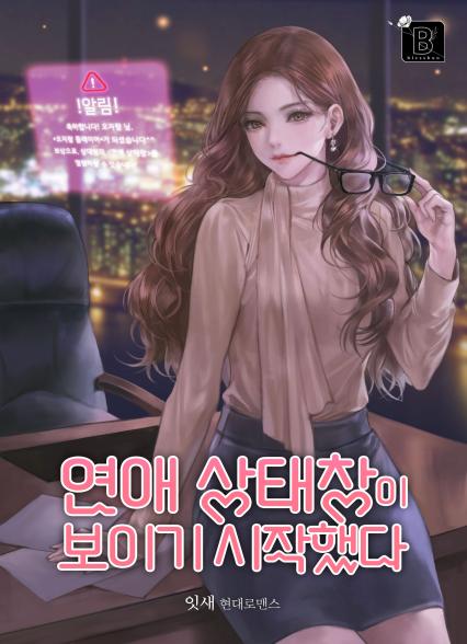 표지이미지
