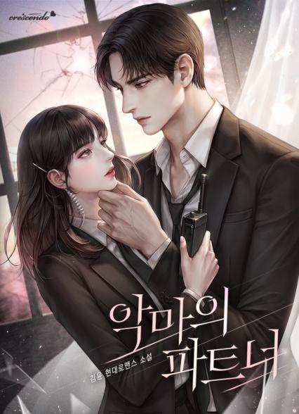 표지이미지