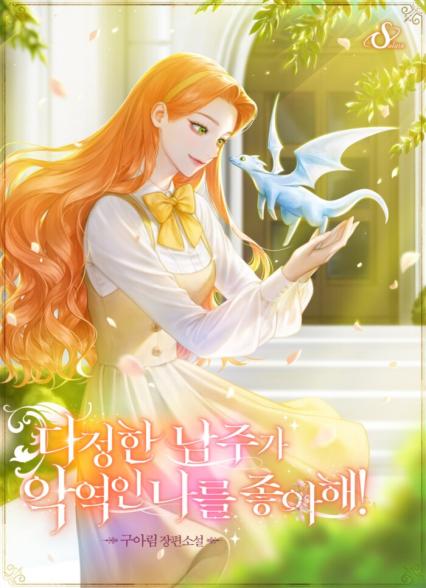 표지이미지
