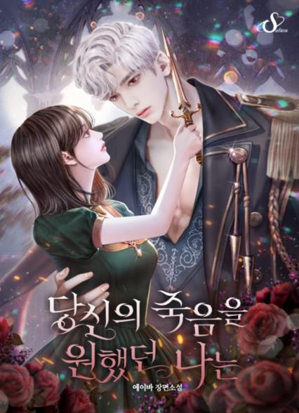 표지이미지
