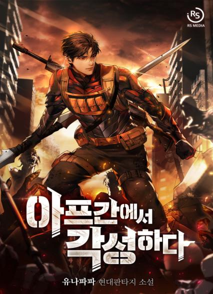 표지이미지