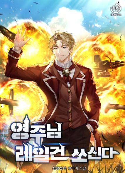 표지이미지