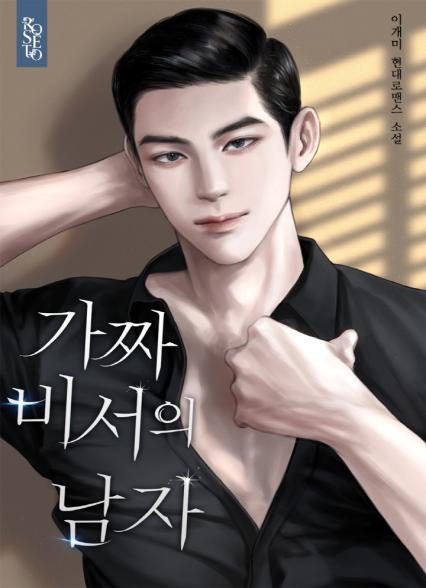 표지이미지