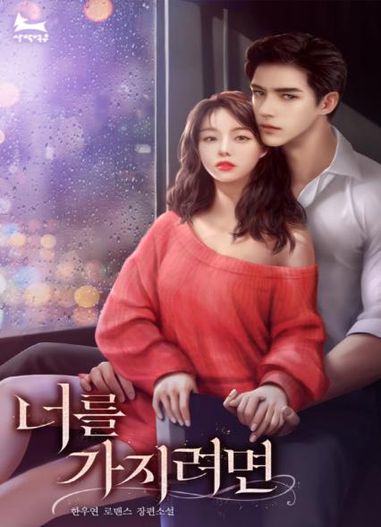 표지이미지