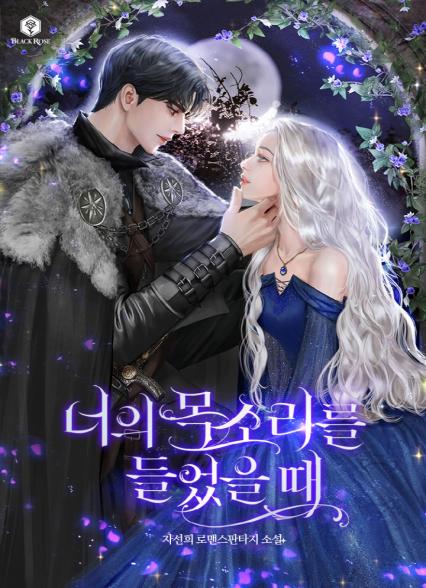 표지이미지