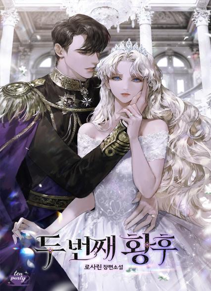 표지이미지