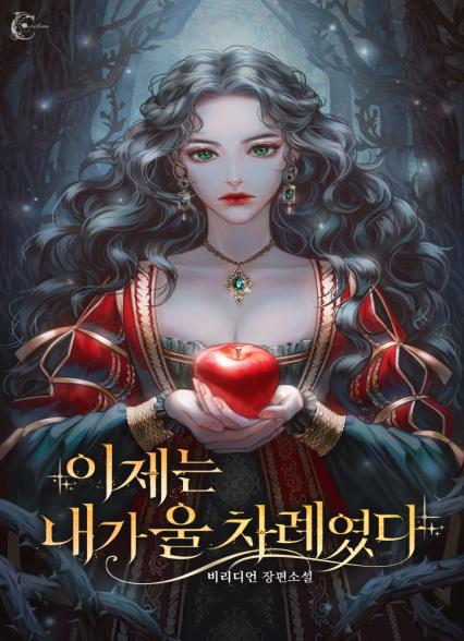 표지이미지