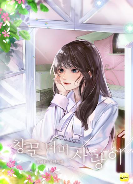 표지이미지